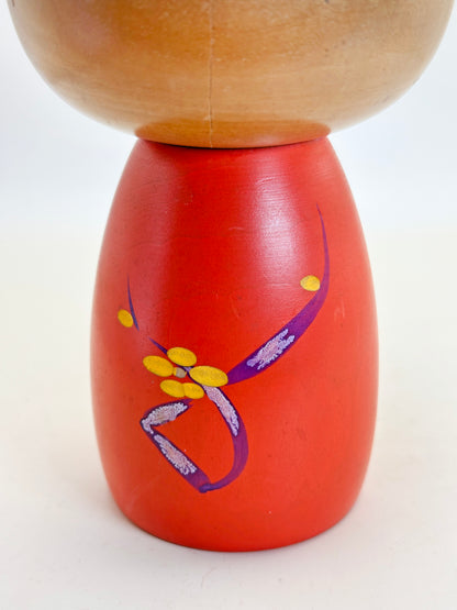 K15101 - “Spring” Sosaku by Takahashi Akinori 高橋昭倫 「春」