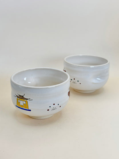 TB114 - Yunomi Tea Cup Set by Ōshio Shōzan - Akahada-yaki 赤膚焼