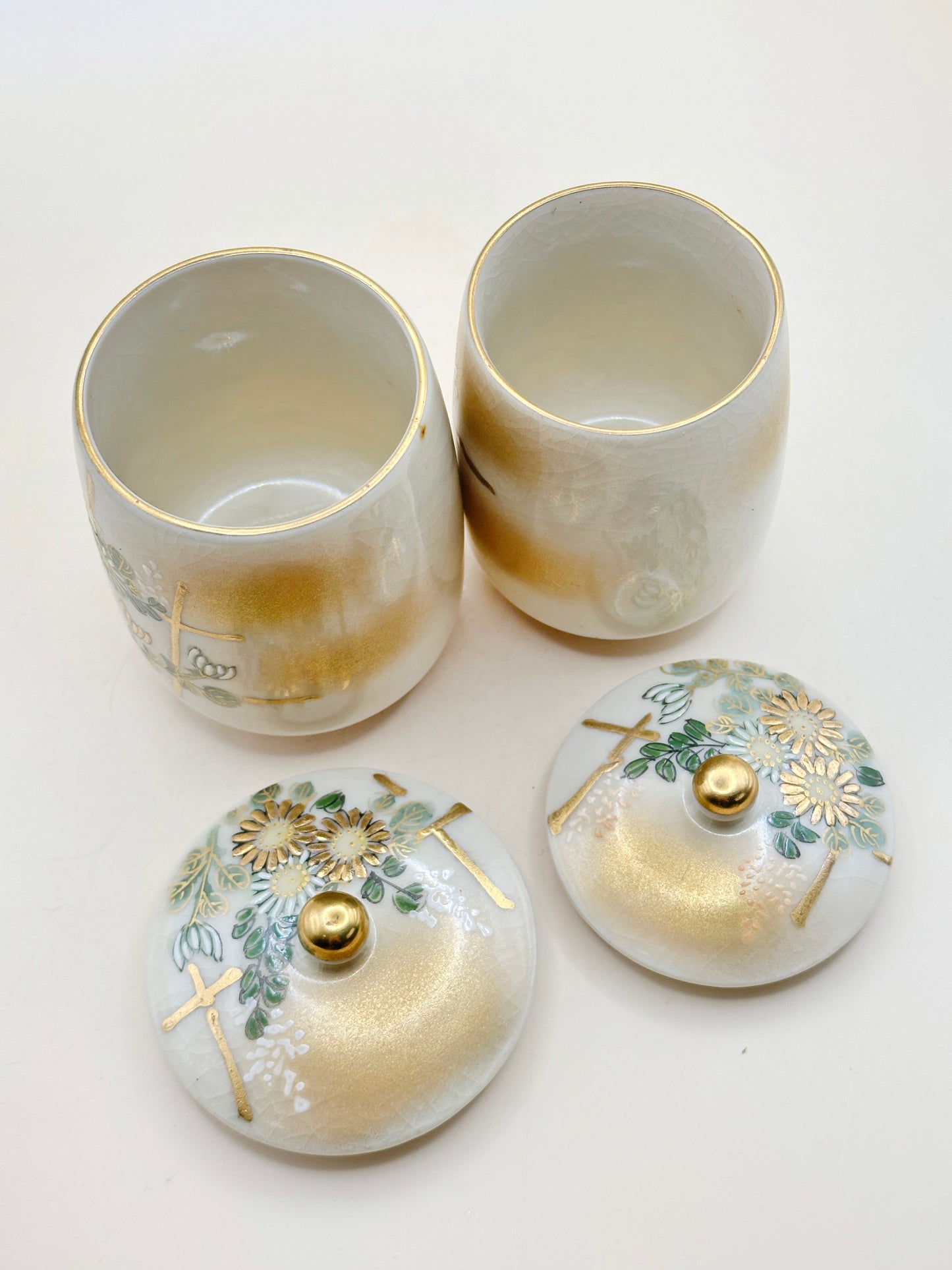 TB112 - Kutani-yaki Lidded Tea Cup Set by Roko 芦湖