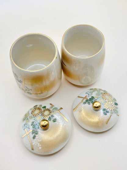 TB112 - Kutani-yaki Lidded Tea Cup Set by Roko 芦湖