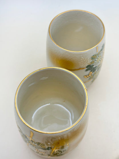 TB112 - Kutani-yaki Lidded Tea Cup Set by Roko 芦湖