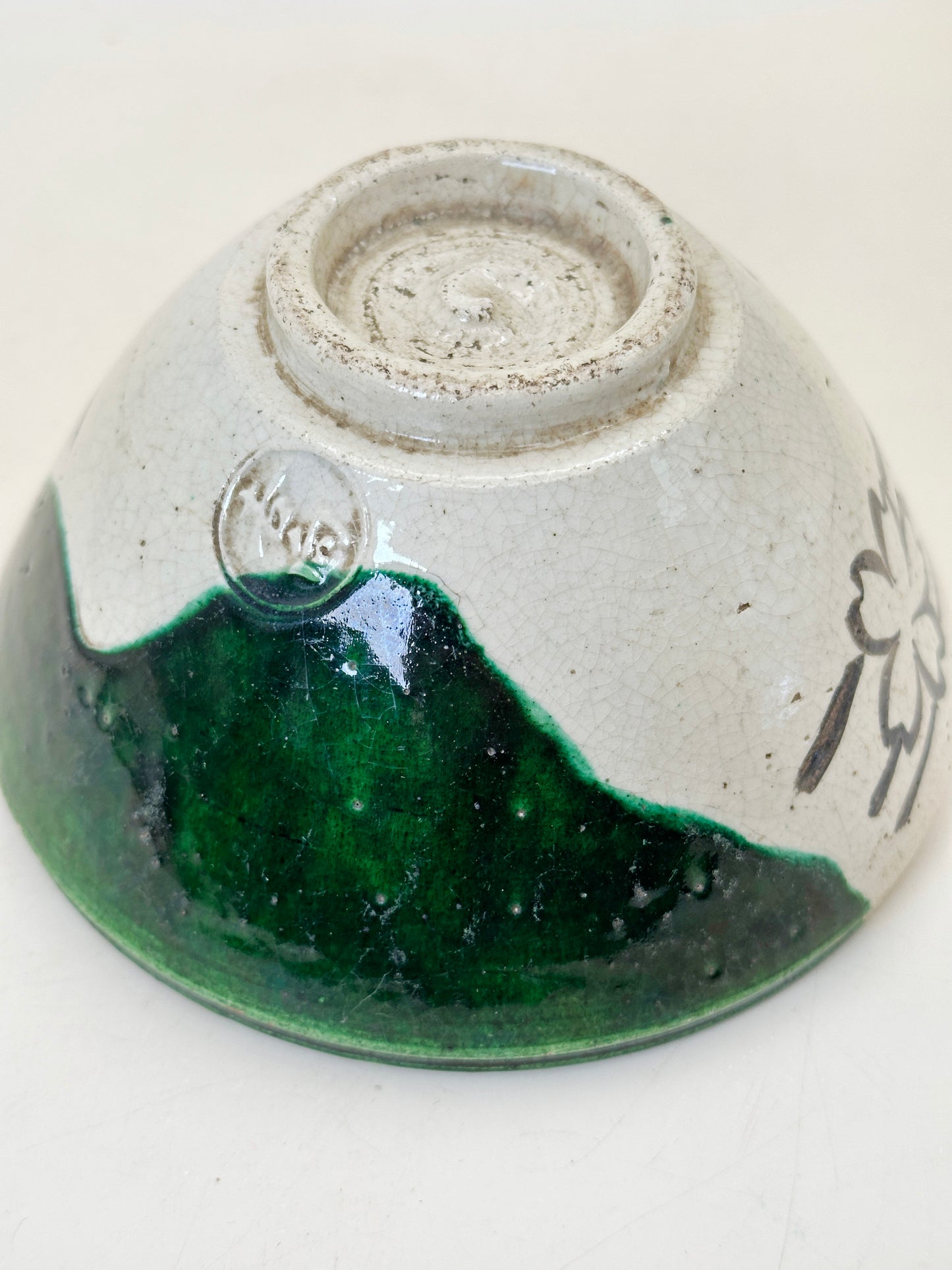 TC88 - Bol à matcha chawan d'Oribe-yaki 織部焼