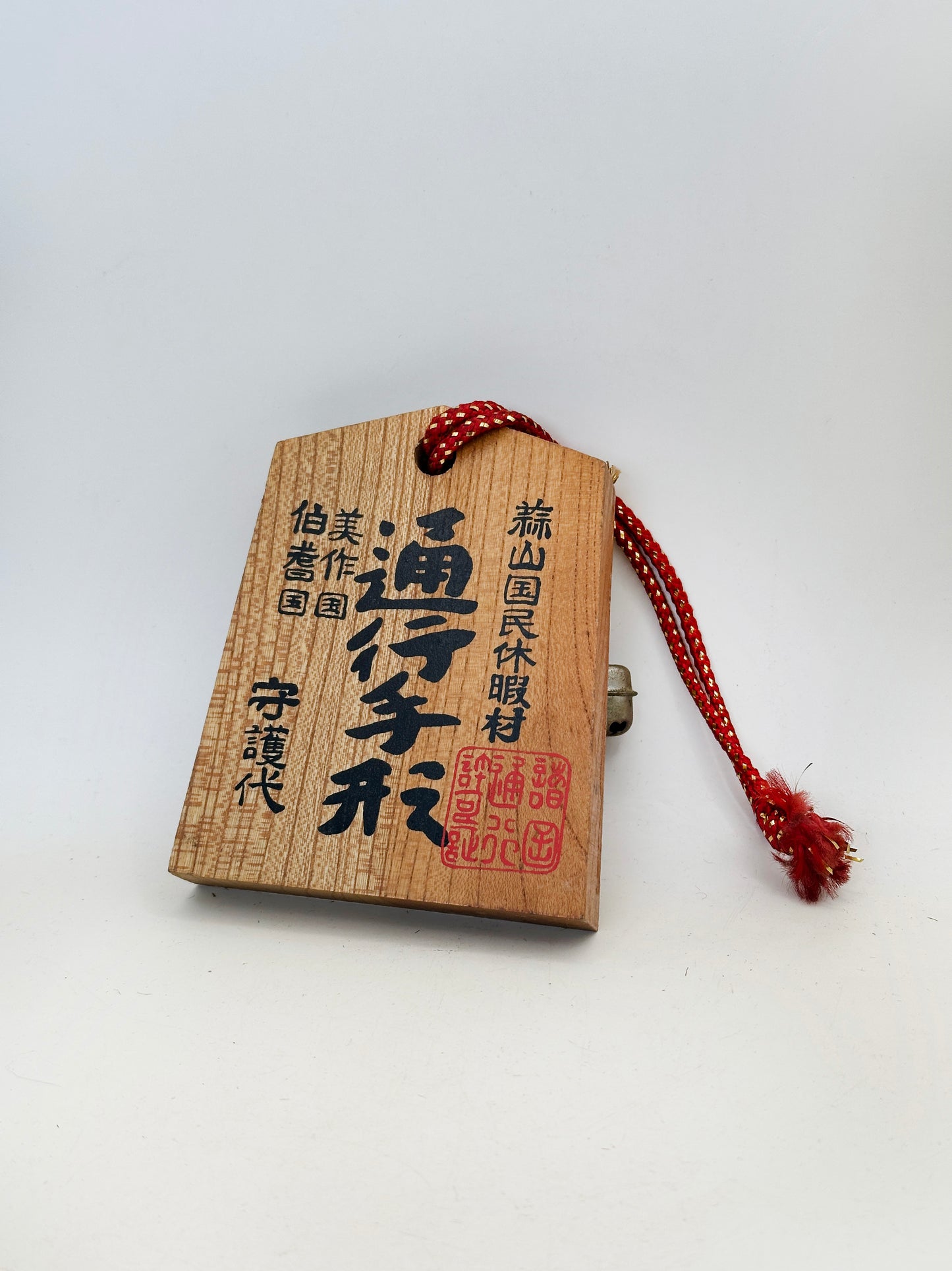 VTT146 - Tsuko-Tegata de Hiruzen 蒜山
