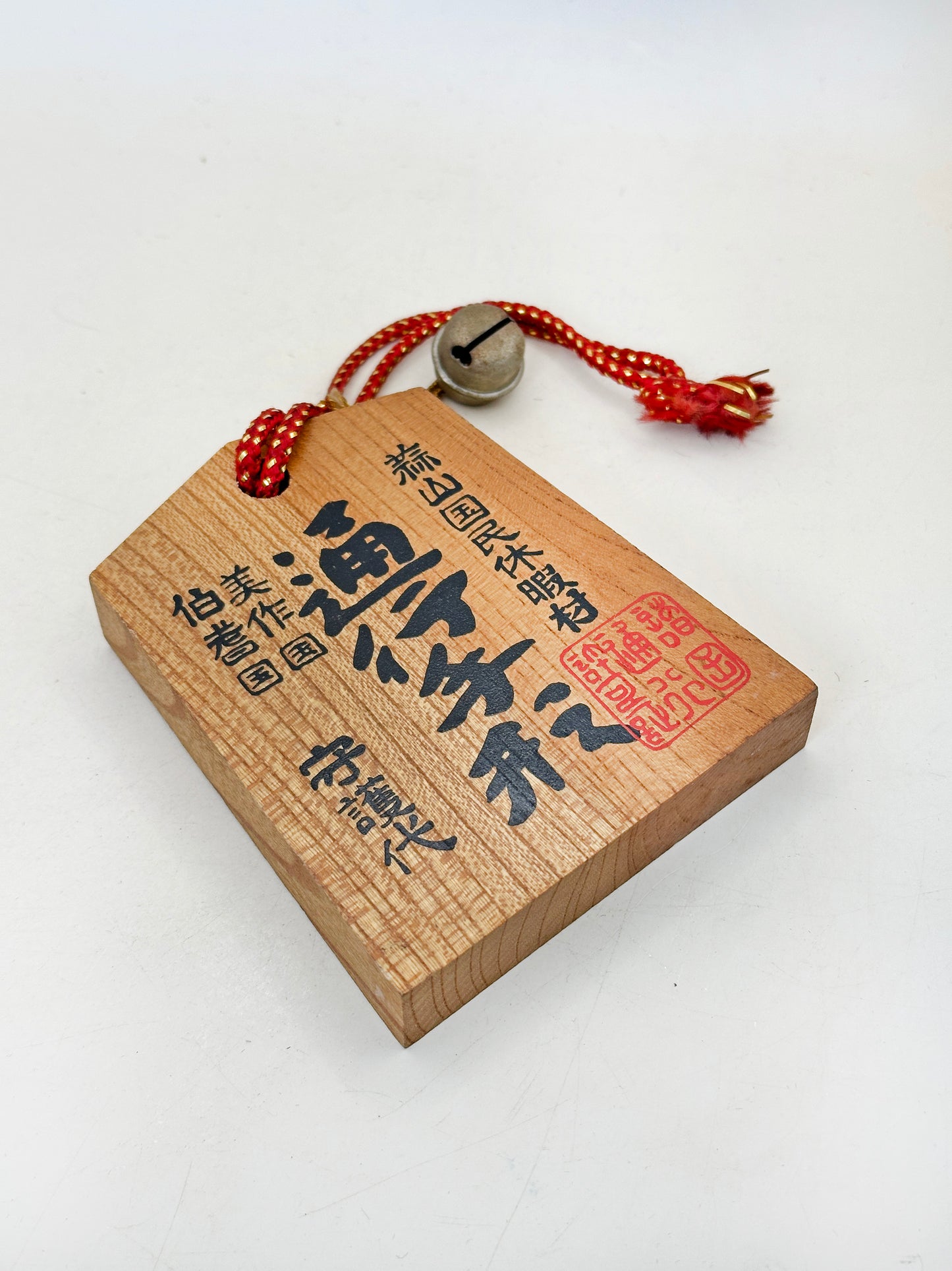 VTT146 - Tsuko-Tegata de Hiruzen 蒜山