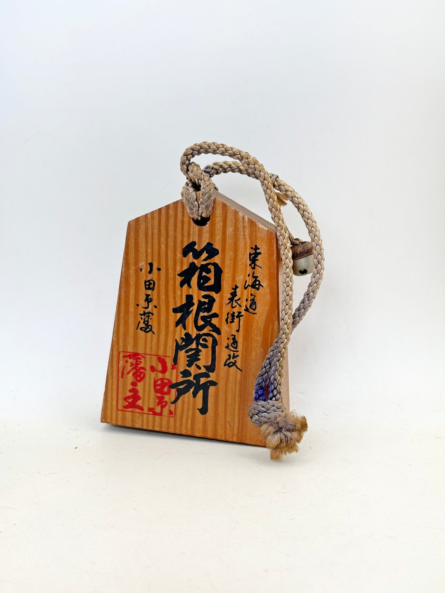 VTT149 - Tsuko-Tegata de la aduana de Hakone 箱根関所