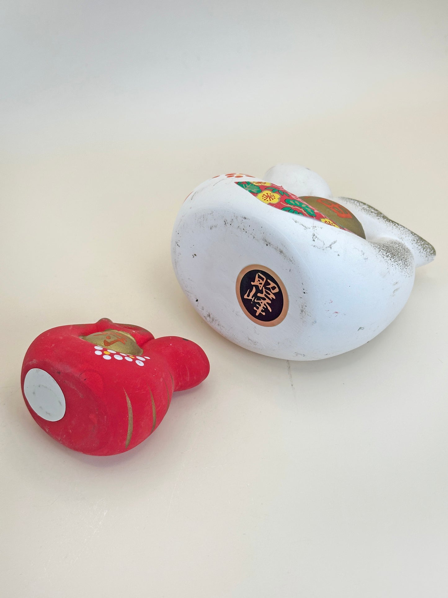 FT267 - Shofuku Eto – Yakushigama 薬師窯