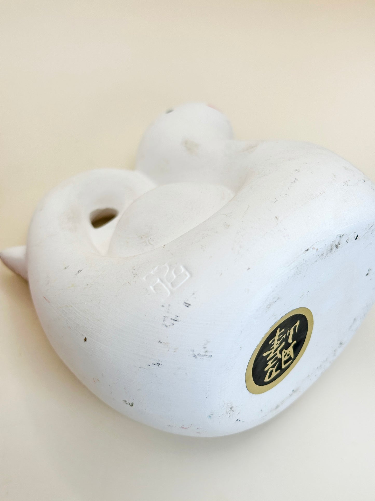 FT267 - Shofuku Eto – Yakushigama 薬師窯