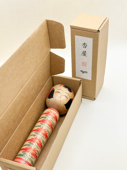 K18172 - Zao Kokeshi by Shūichi Umeki 梅木修一