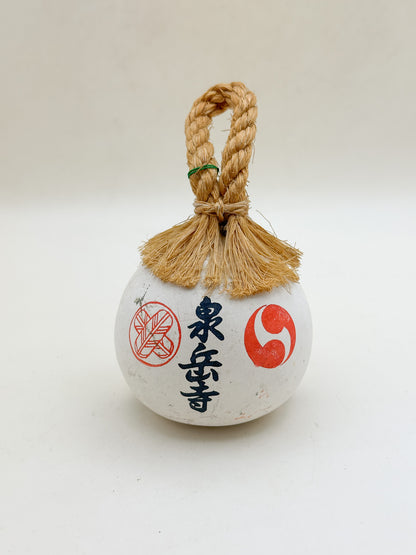CB299 - Dorei Clay Bell from Sengaku-ji 泉岳寺