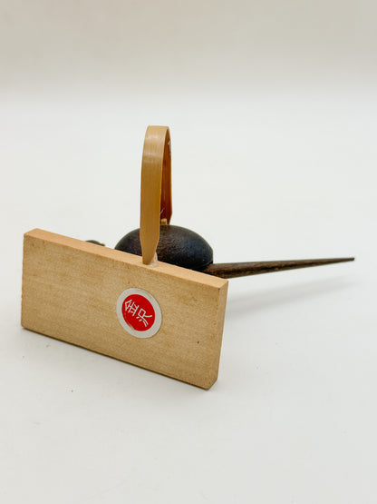 FT541 - Omiyage Craft rice-eating mouse 米喰いねずみ