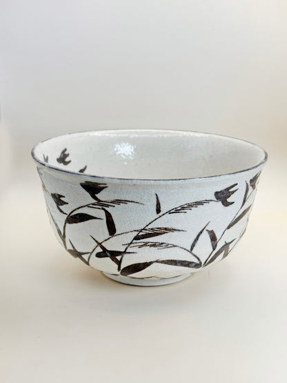 TB116 - Large Akazu-yaki Bowl by Ryūsen 赤津焼