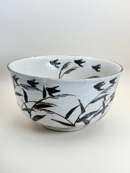 TB116 - Large Akazu-yaki Bowl by Ryūsen 赤津焼