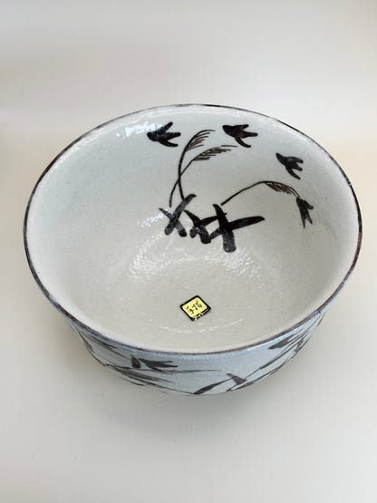 TB116 - Large Akazu-yaki Bowl by Ryūsen 赤津焼