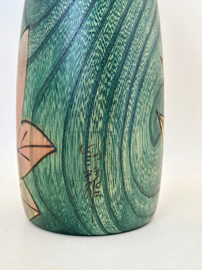 K25151 - Sosaku Kokeshi by Usaburō Okamoto 岡本卯三郎