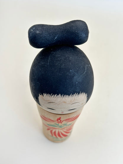 K15102 - Sosaku Shingata Kokeshi by Yoshio 良雄