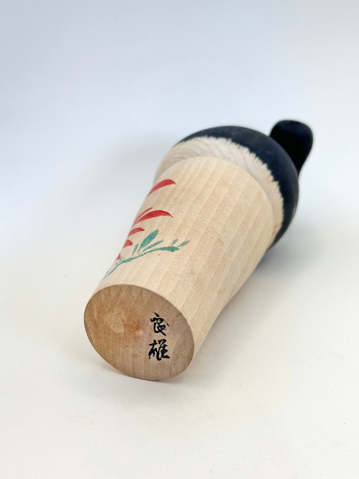 K15102 - Sosaku Shingata Kokeshi by Yoshio 良雄