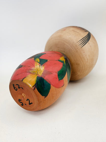 K15140 - Sosaku Kokeshi by Yuji Kawase 川瀬祐志