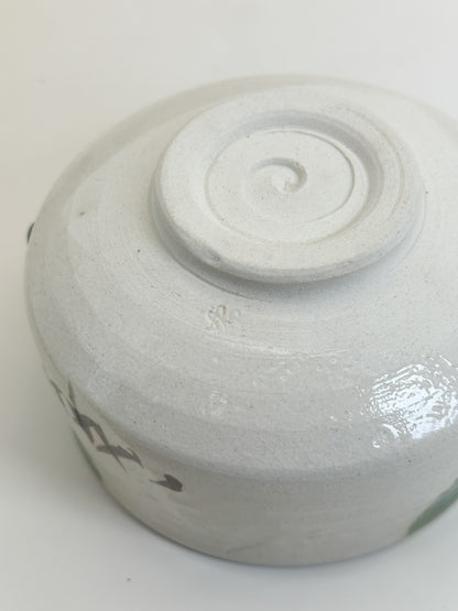 TC137 - Oribe-yaki Chawan Matcha Bowl 織部焼