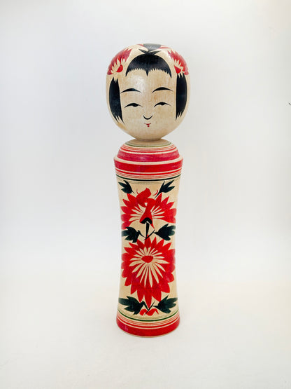 K25149 - Naruko Kokeshi by Chikara Onuma 大沼力