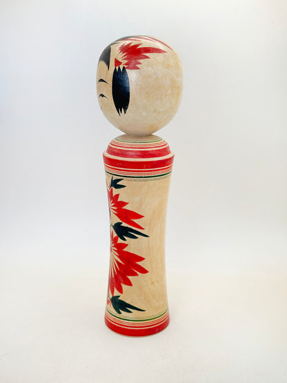 K25149 - Naruko Kokeshi by Chikara Onuma 大沼力