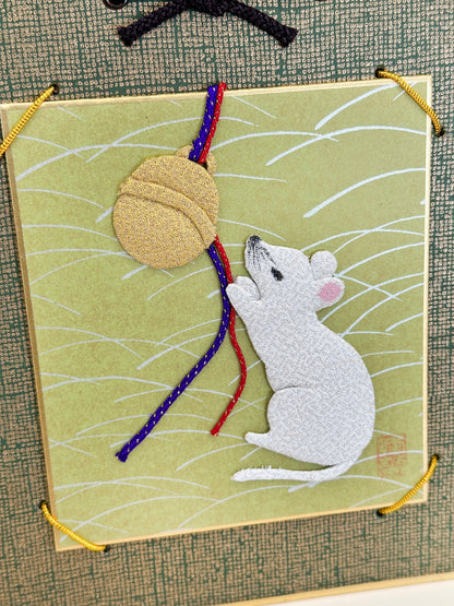 SHP196 - Zodiac Rat Shikishi in Nishijin-ori 西陣織