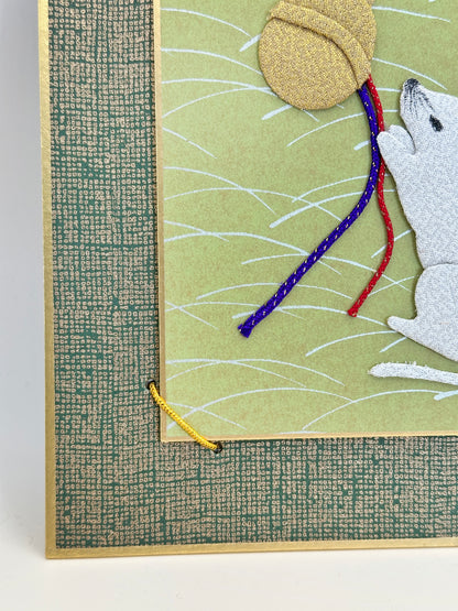 SHP196 - Zodiac Rat Shikishi in Nishijin-ori 西陣織