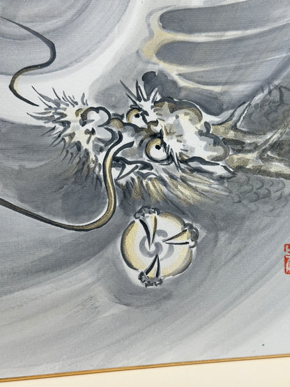 SHP97 - Shikishi artwork of Rising Dragon 昇龍
