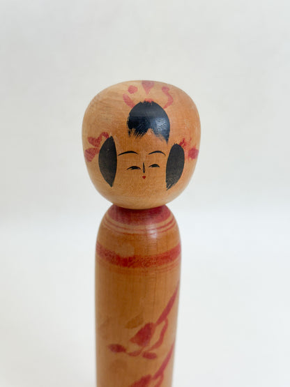 K15173 - Yamagata Kokeshi by Kenjiro Hiraga 平賀謙次郎