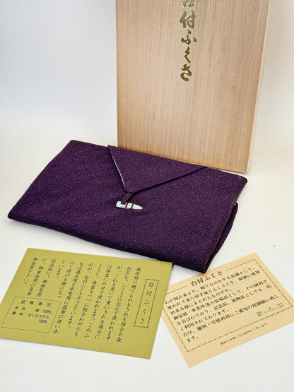 TC89 - Gift presentation set Daizuki Fukusa 台付