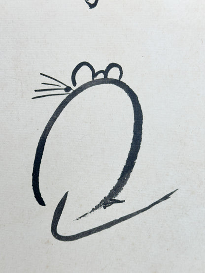 SHP358 - Shikishi Print by Keizan Sōhaku 荊山宗璞