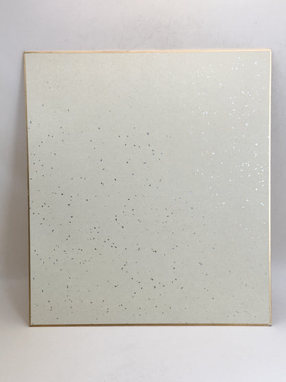 SHP358 - Shikishi Print by Keizan Sōhaku 荊山宗璞