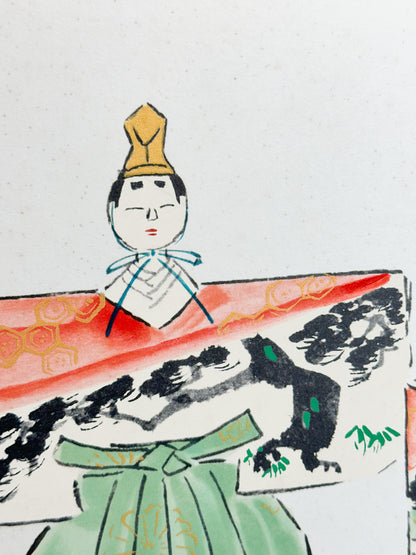 SHP357 - Shikishi Print of Kawai Gyokudō 川合玉堂