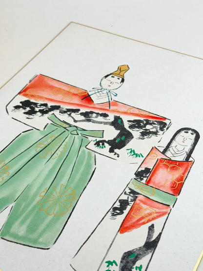 SHP357 - Shikishi Print of Kawai Gyokudō 川合玉堂
