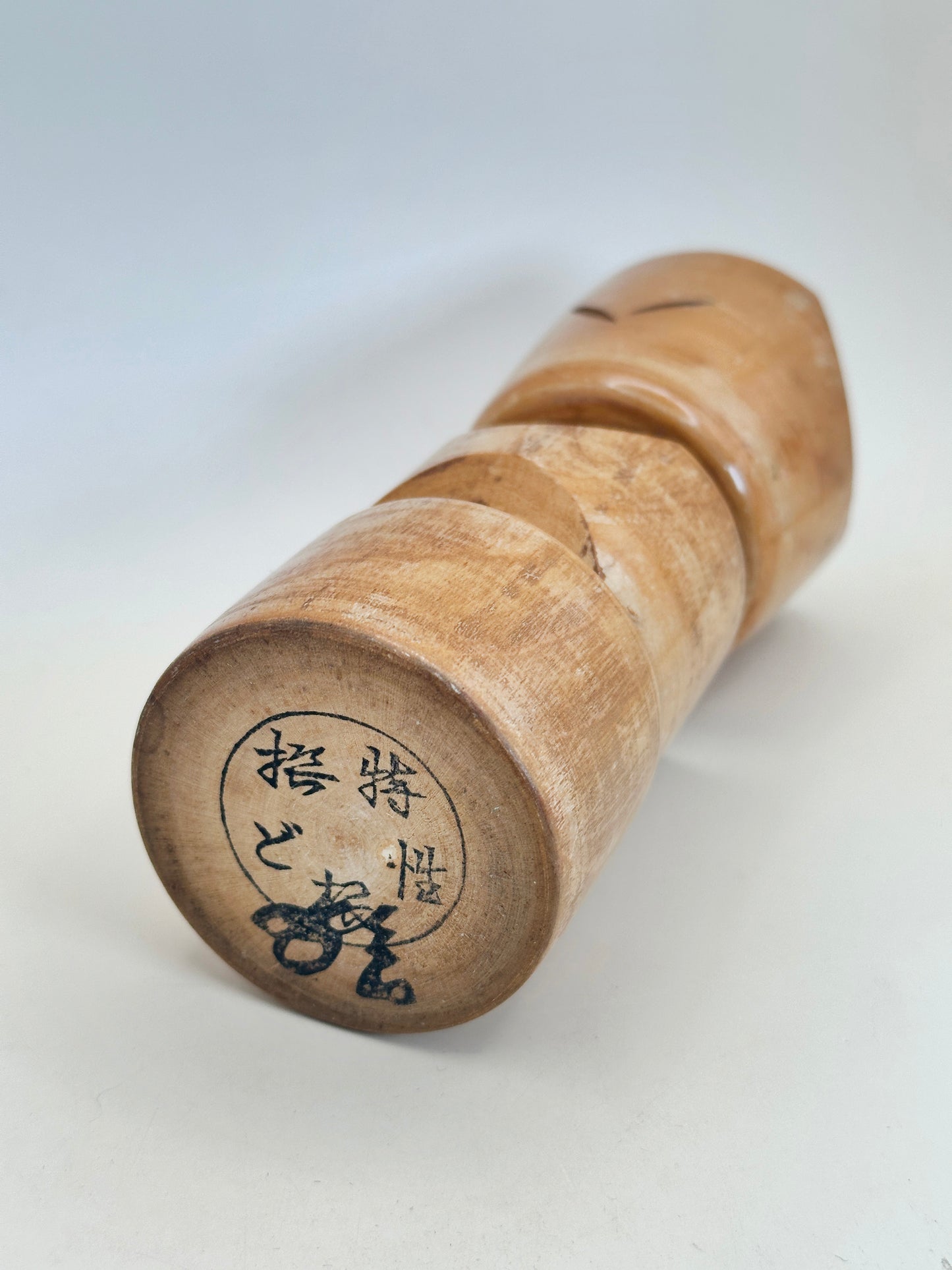 K15103 - Sōsaku Kokeshi by Tanaka Harumasa 田中治正