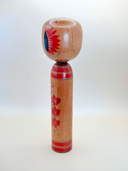 K25077 - Traditional Yamagata Kokeshi by Shozan Shido 志藤尚山