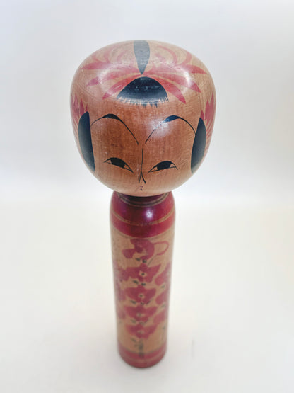 K25077 - Traditional Yamagata Kokeshi by Shozan Shido 志藤尚山
