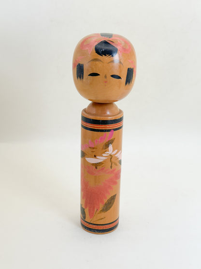 K18174 - Shingata kokeshi by Onuma Akira 大沼昭