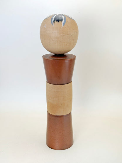 K25153 - Omiyage kokeshi from Shiobara Onsen 塩原温泉