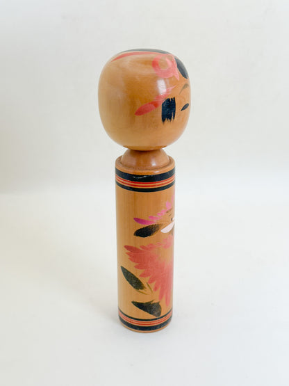 K18174 - Shingata kokeshi by Onuma Akira 大沼昭