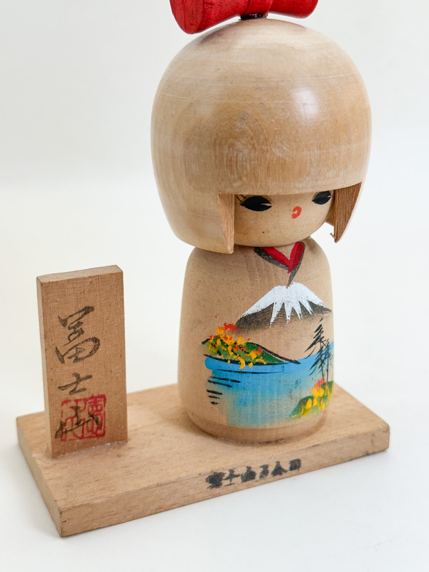 K15175 - Sosaku kokeshi by Minori 美徳