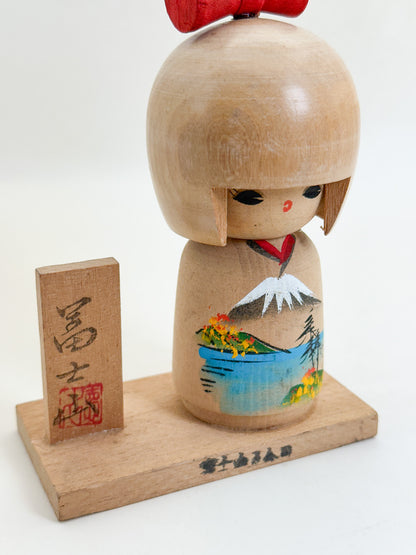 K15175 - Sosaku kokeshi by Minori 美徳