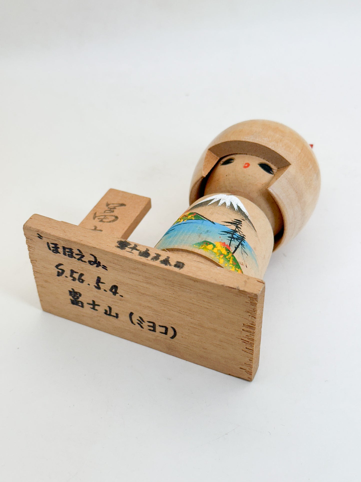K15175 - Sosaku kokeshi by Minori 美徳