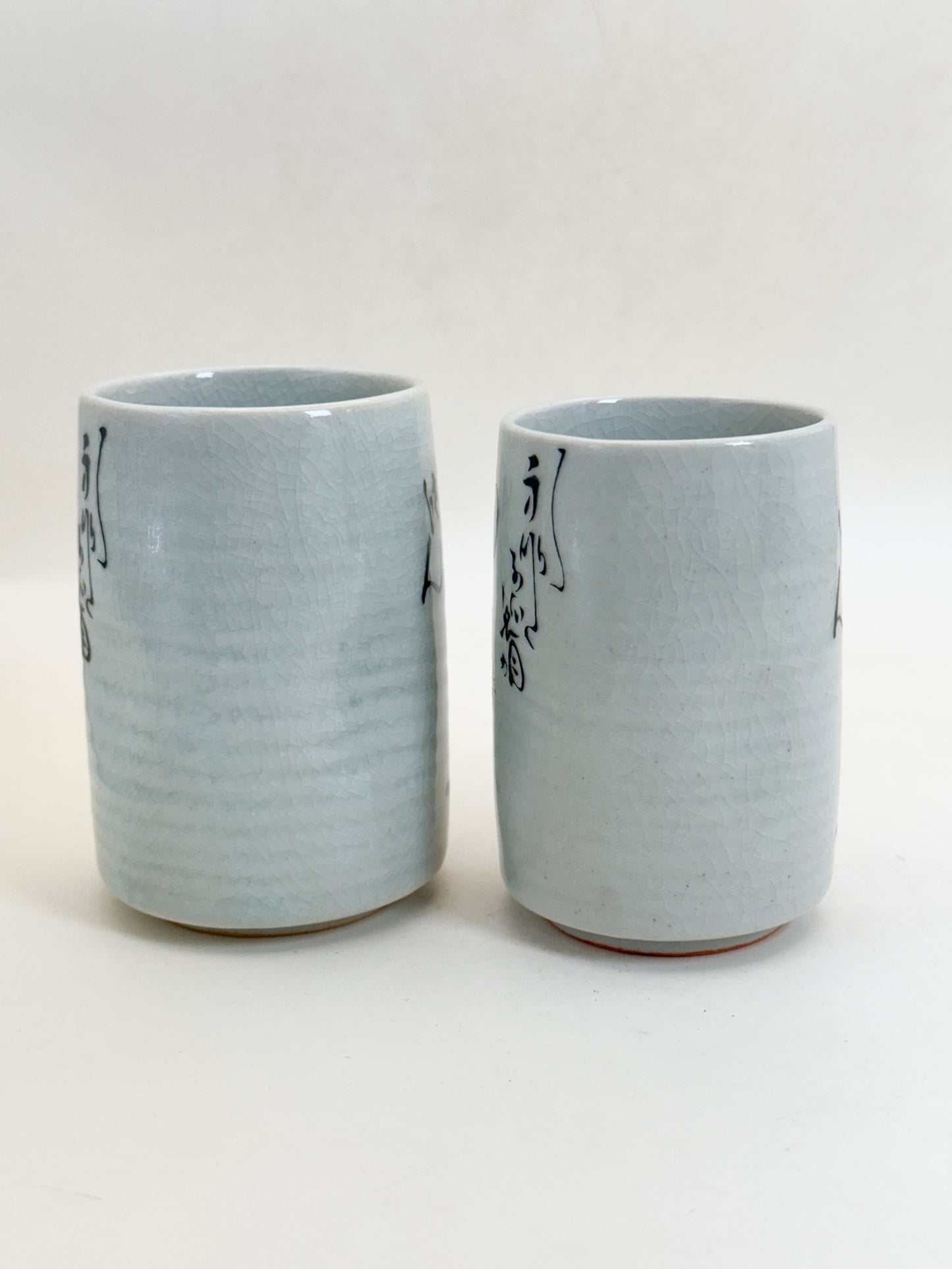 TB386 - Kutani-yaki yunomi tea cups 九谷焼