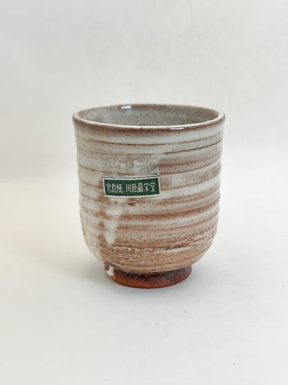 TB385 - Yunomi Tea cup Miyajima-yaki 宮島焼
