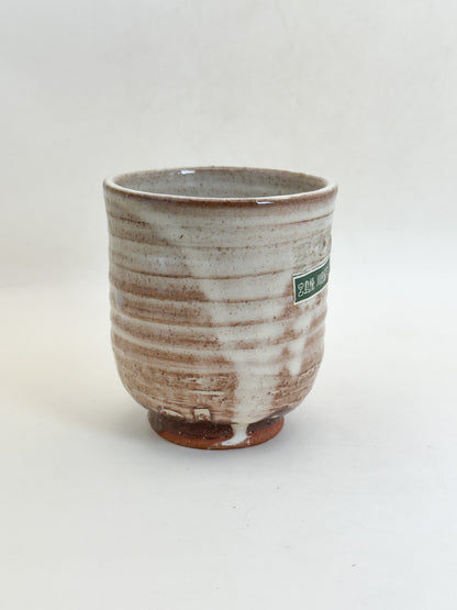 TB385 - Yunomi Tea cup Miyajima-yaki 宮島焼
