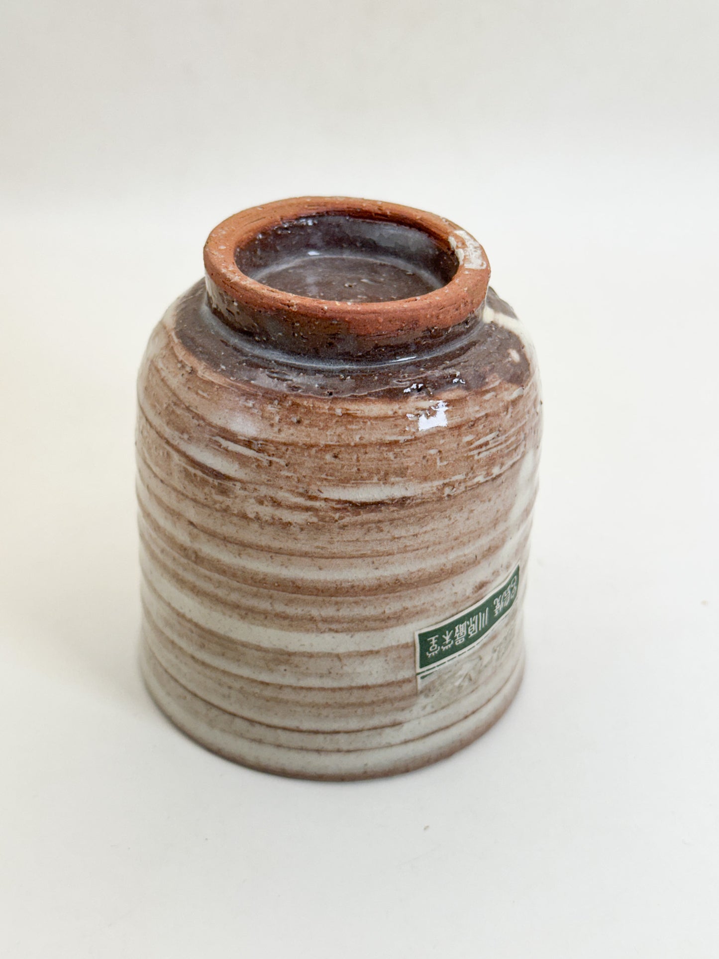 TB385 - Yunomi Tea cup Miyajima-yaki 宮島焼