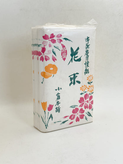 TC141 - Kaishi Paper for Tea Ceremony 懐紙