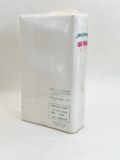 TC141 - Kaishi Paper for Tea Ceremony 懐紙