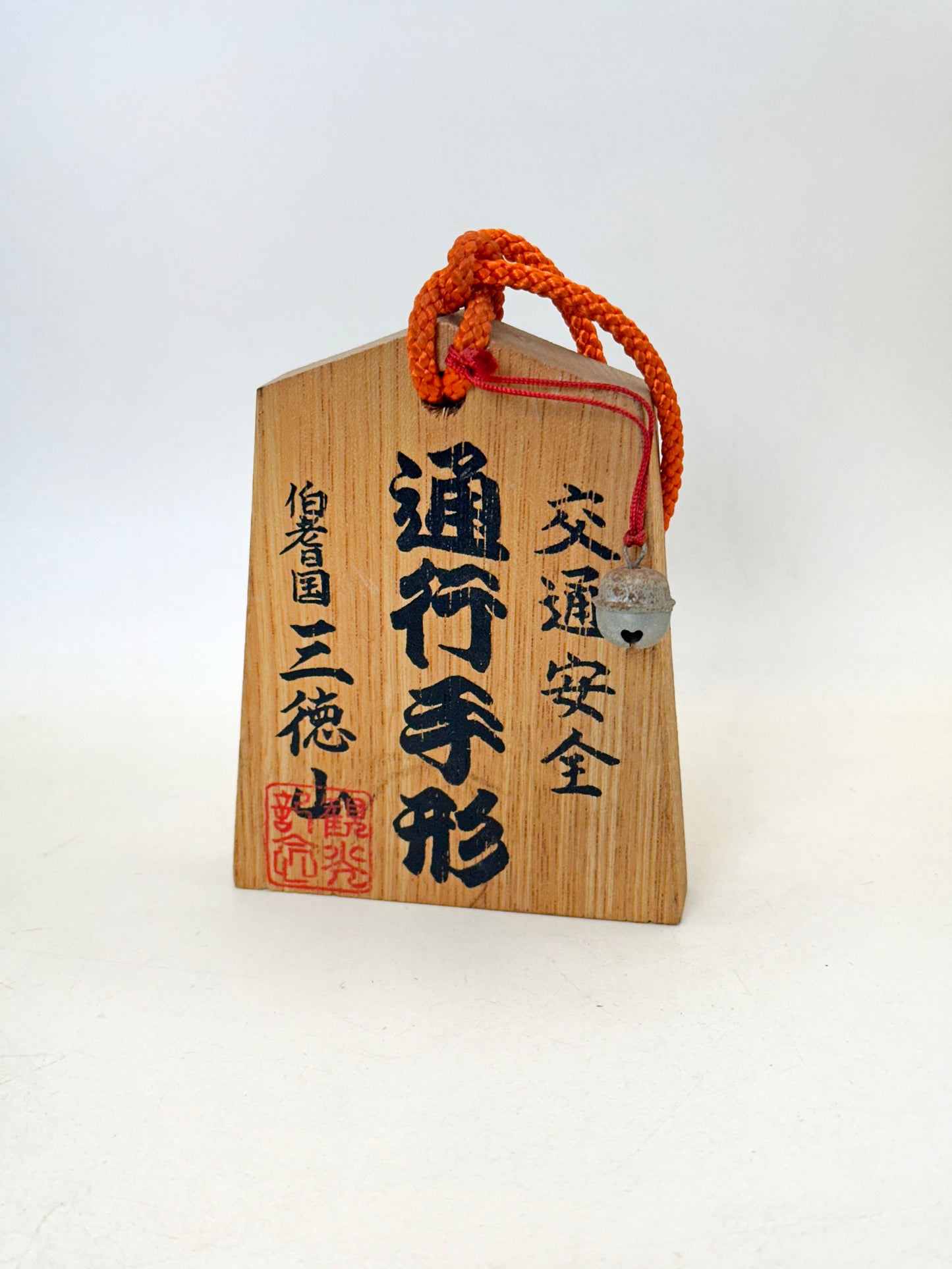VTT150 - Tsuko-Tegata from Nageire-dō 投入堂