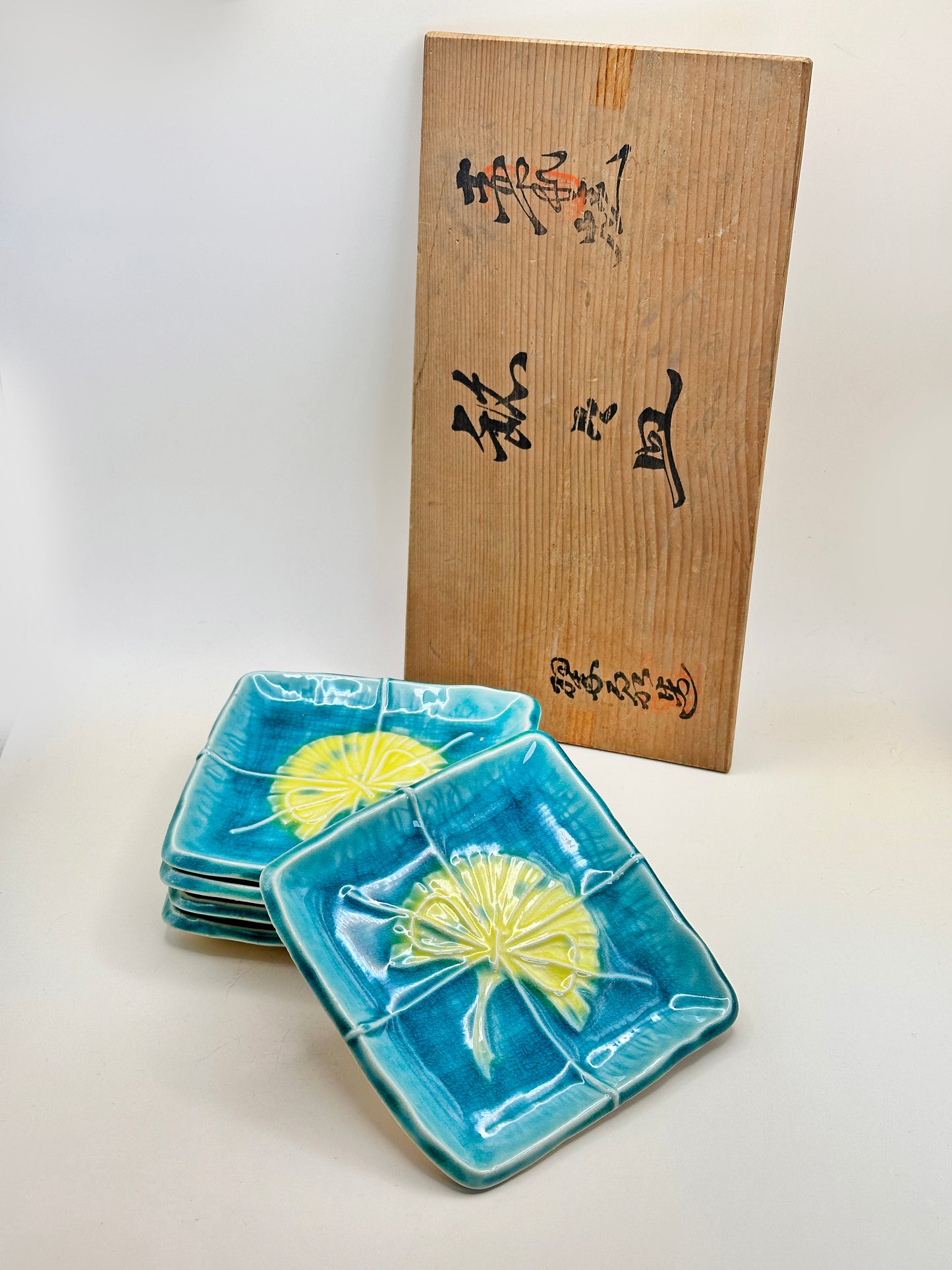 TB121 - Ginkgo-Motif Small Plate Set by Suisen 赤津焼 翠泉